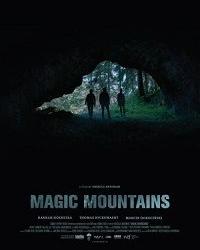 Волшебные горы (2020) смотреть онлайн